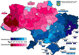 Wybory Prezydenckie Na Ukrainie W 2010 Roku