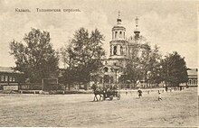 Казань Тихвинская церковь 2.jpg