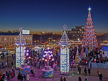 New Year's decoration of Freedom Square in Kharkiv in 2018