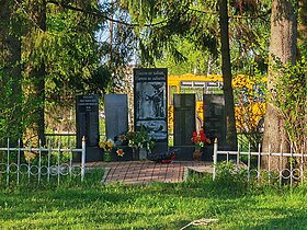 Памятник героям ВОВ 1941-1945