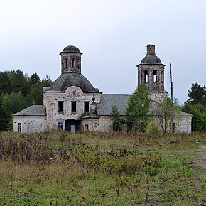 Церковь Николая Чудотворца