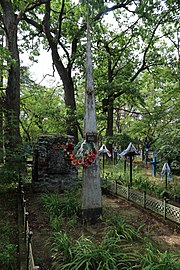 Пам'ятник Великій Вітчизняній війні, с. Ладижичі.jpg