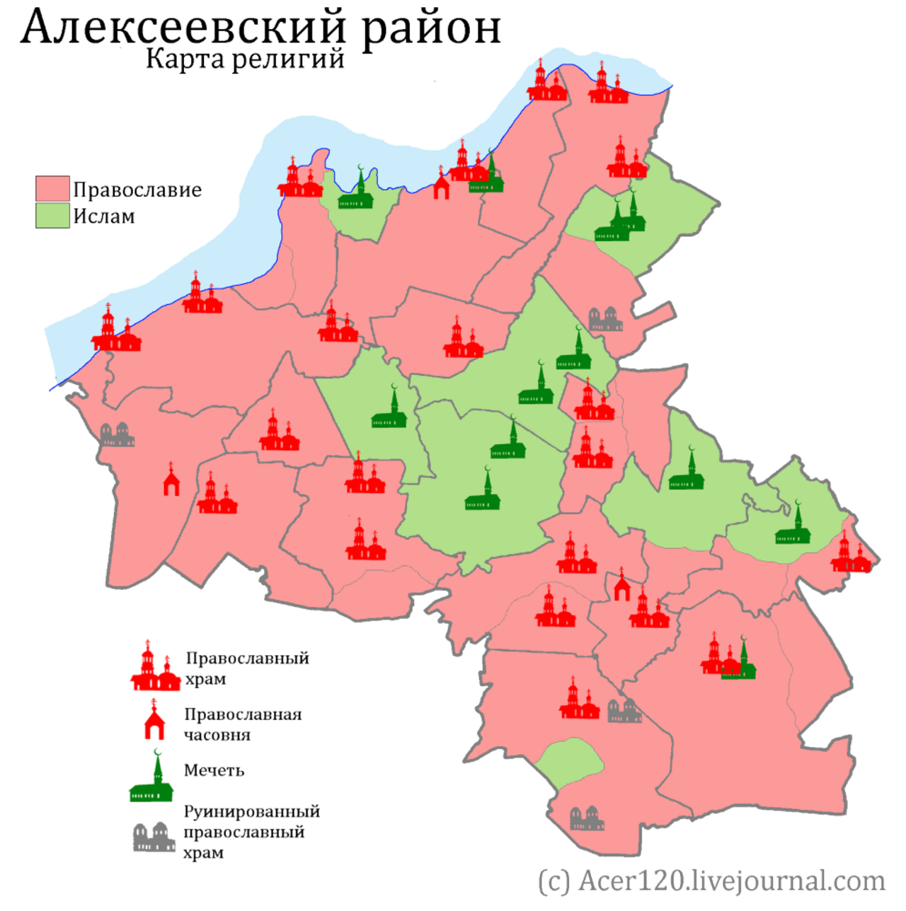 Погода алексеевка белгородской области рп5 на неделю. Карта Алексеевского района Татарстана. Карта Алексеевского района Республики Татарстан. Карта Алексеевского района РТ. Алексеевский район Татарстан на карте.