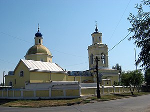 Taganrog