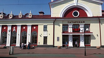 Tatarskai-päraudtestancijan sauvuz vl 2021