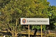 Старошведське (Gammölsvänskbi) (Зміївка).jpg