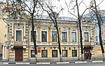 Дом А.А. Худякова