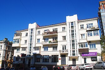 Immeuble résidentiel sur la rue Fontannaïa, 47 (1936).