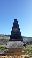 Современный обелиск отряду майора Монтрезора на 8-м километре трассы Ванадзор–Спитак, Армения