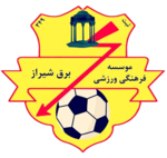 bargh shiraz logo