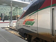 Al-Boraq, the first high speed rail service on the African continent. qTr lbrq yqf fy mHT@ Tnj@ lmdyn@.jpeg
