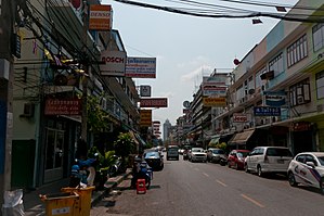 ถนนบริพัตร