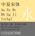 2020年5月25日 (一) 00:58版本的缩略图