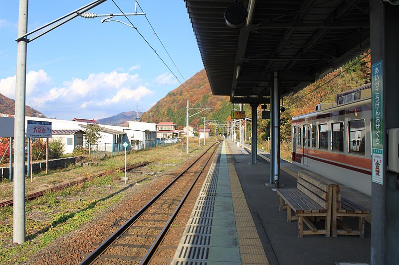 File:会津高原尾瀬口駅 - panoramio (2).jpg