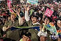 2024年1月14日 (日) 13:42版本的缩略图