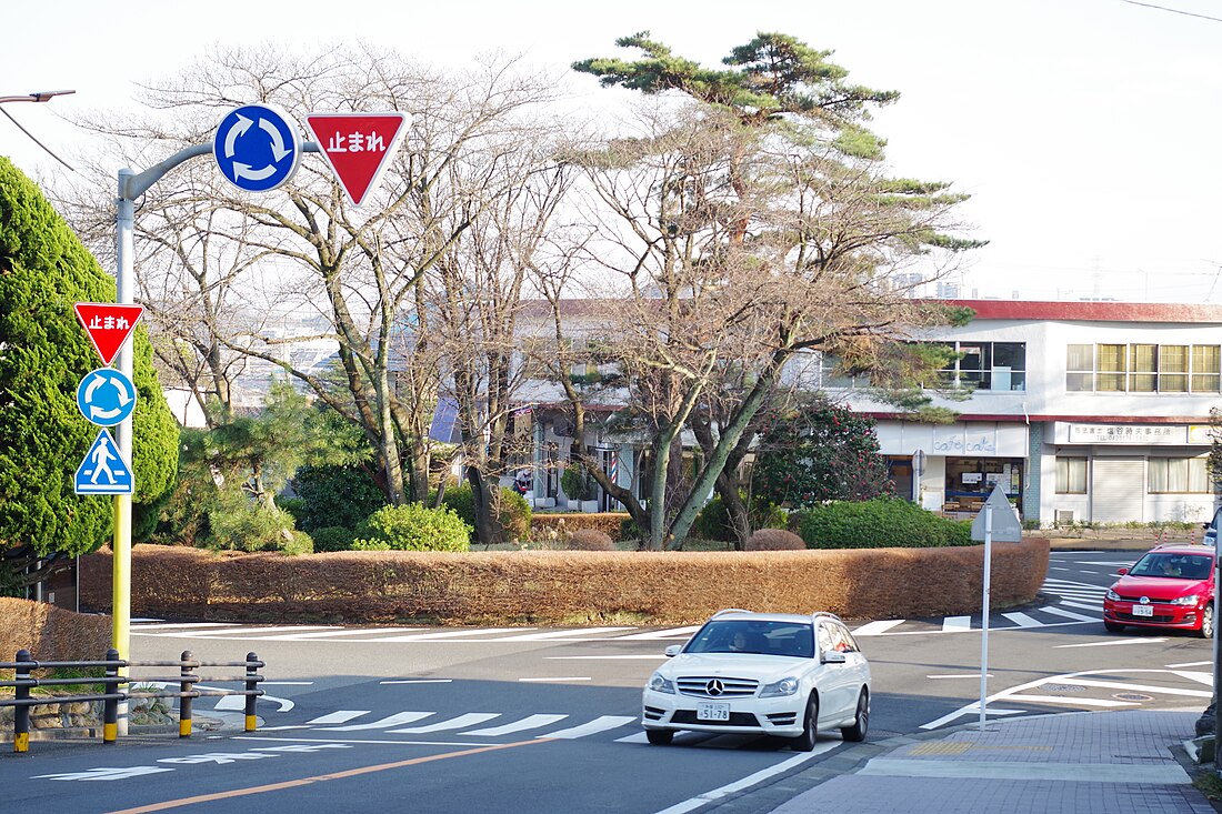 桜ヶ丘 (多摩市)