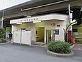 2018年10月13日 (土) 05:59時点における版のサムネイル