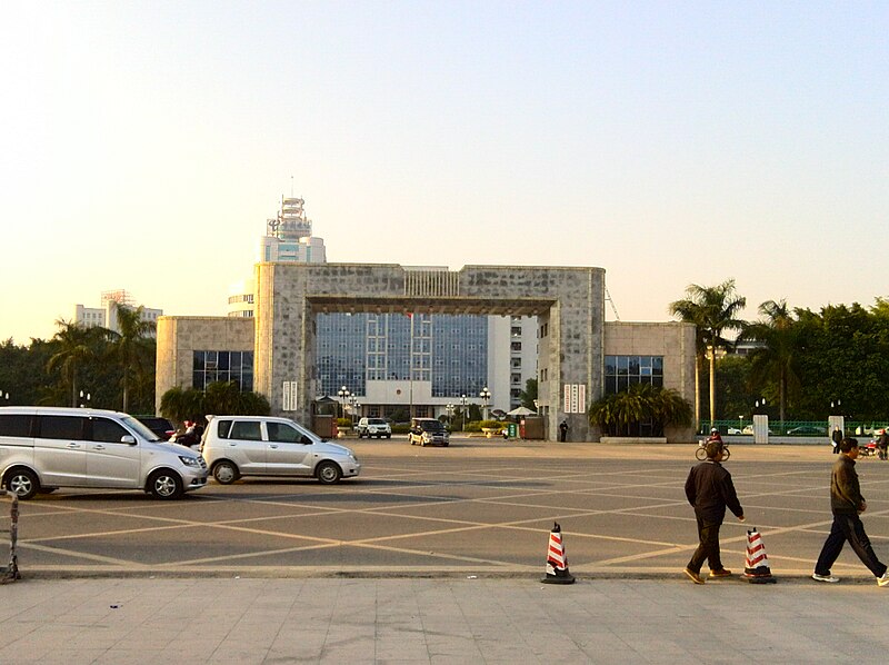 File:潮州市人民政府大门.jpeg