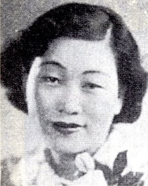 藤原亮子