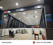 宿龍橋站4號出入口(未開放)