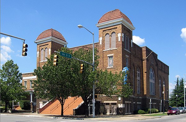 The 16th Street Baptist Church in 2005. The steps beneath which the bomb was planted can be seen in the foreground.