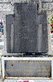 Plaques de la tombe de la famille Roulliaux indiquant notamment les trois frères morts pour la France pendant la Première Guerre mondiale