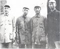 Xu Haidong, Peng Dehuai e Peng Xuefeng no norte de Shaanxi, em 1936.