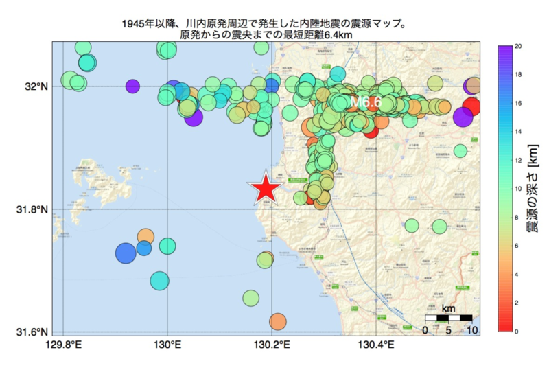 File:1945年以降に川内原発周辺で発生した地震の震源マップ.png