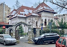 Casa Oprea Soare din București (1914), Strada Poenaru Bordea 2