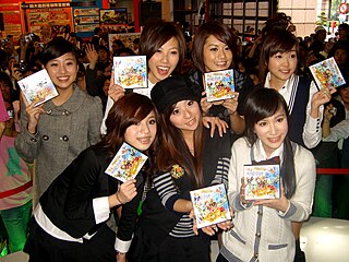 <span class="mw-page-title-main">Hey Girl (group)</span> Taiwanese girl group