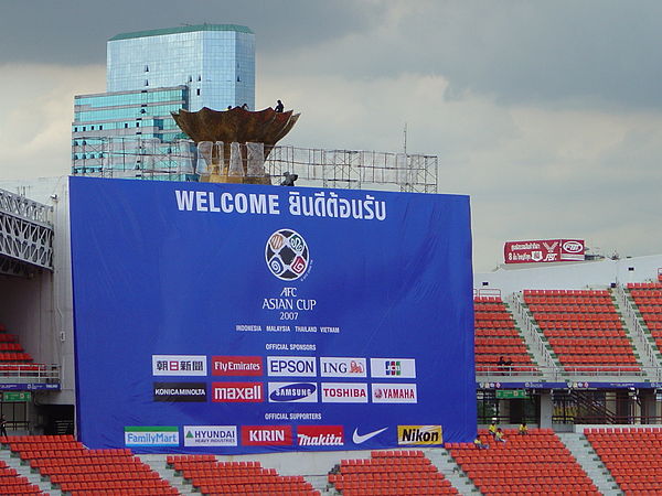 A welcome banner at the Rajamangala Stadium, venue for the 2007 AFC Asian Cup Group A matches