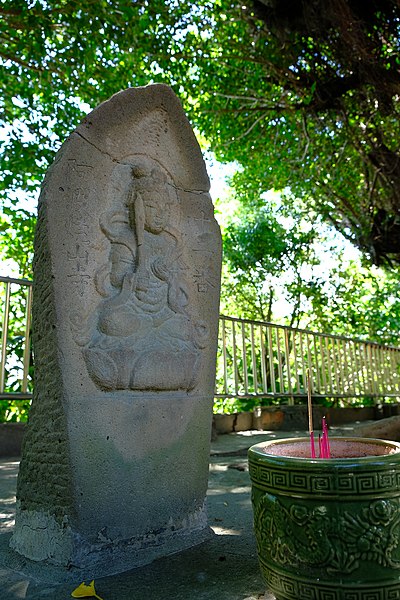 File:2018Huguo Chan Buddhist Temple四国八十八ヶ所霊場十二番焼山寺虚空蔵菩薩.jpg