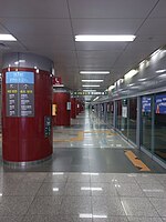 Bupyeong-gu Office station