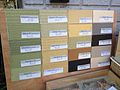 20 samples of Tatami in Japan.jpg