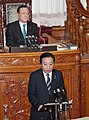 2022年6月10日 (五) 12:40版本的缩略图