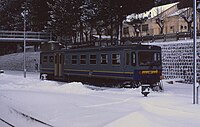 Adhäsionstriebwagen M4.401 der FC im Jahr 1998 in Camigliatello Silano