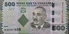 500 Tanzanian shillings banknote 2011 - obverse.jpg