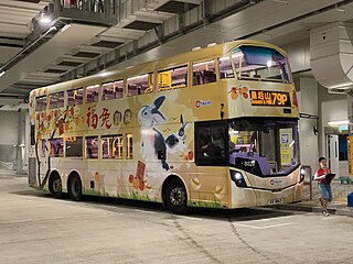 File:8829 CTB 79P 21-08-2023(4).jpg - 维基百科，自由的百科全书