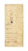 AN IMPERIAL FIRMAN OF MUGHAL EMPEROR AURANGZEB (NORTH INDIA, DATED 1702 AD).jpg