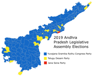 AP 2019 Mpr hasil pemilu.png