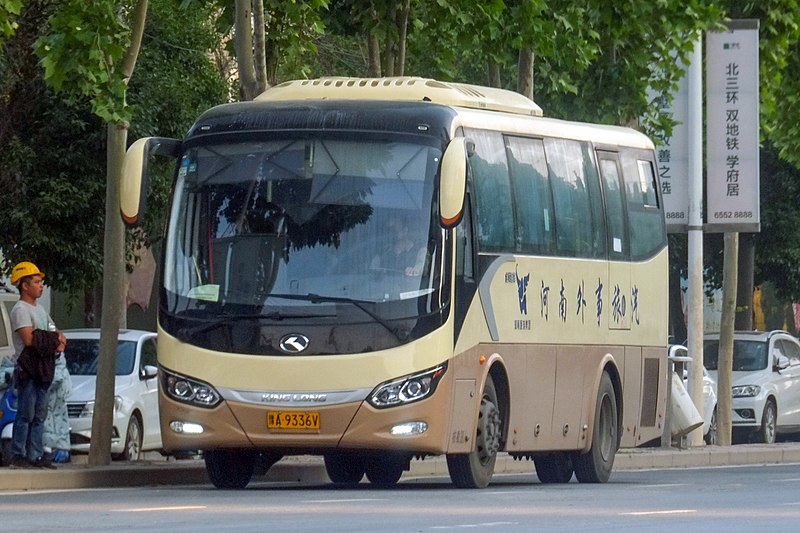 File:A King Long Tour Bus in Zhengzhou 20200428.jpg