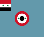 Syrian Air Force Ensign