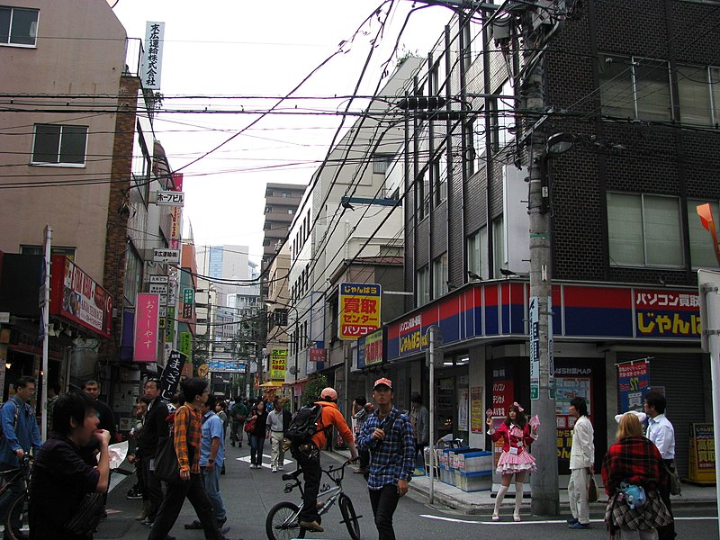 File:Akihabara -13.jpg