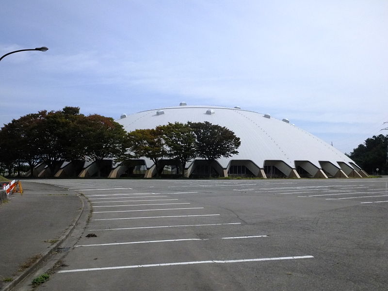 File:Akita Prefectural Skate Rink.jpg