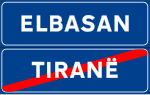 Albanian traffic sign - elbasan.svg