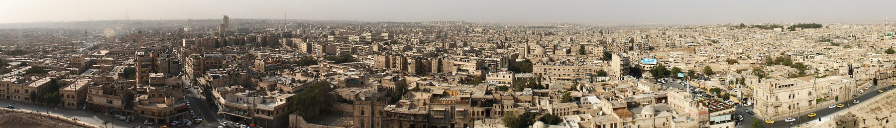 Aleppo banner.jpg