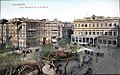 Alexandria, stock exchange with place of "Mohamed Ali" around 1911.jpg