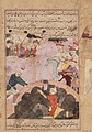 Amir Khan Shah's punishment, Isfahan, Iran, workshop of Mu'in Mosavver, ca. 1680