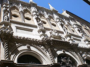 Loggia dei Mercanti (Ancône)