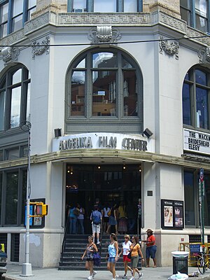 Angelika Film Center